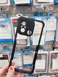 ⓢ手機倉庫ⓢ 兩件$350 ( V27 ) VIVO ( 甲蟲殼 ) 訊迪 防爆 防摔 / 手機殼 / XUNDD 歷史價格詳細信息