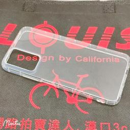 【小米 紅米 Note 12S】 硬度加強版 黑框全覆蓋鋼化玻璃膜 高透光透明保護貼 保護膜 歷史價格詳細信息