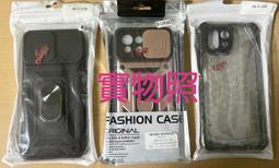 芙攸小舖 庫存出清 Sony Xperia xz  防摔手機皮套出清 買就送碳纖維背膜 歷史價格詳細信息