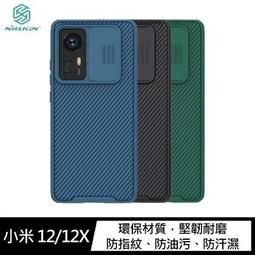 1212 X 耶誕/聖誕交換禮物 - Profusion史努比聖誕樂園-唇油二入組 -- 限時郵寄免運 歷史價格詳細信息