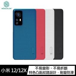 1212 X 耶誕/聖誕交換禮物 - Profusion史努比聖誕樂園-唇油二入組 -- 限時郵寄免運 歷史價格詳細信息