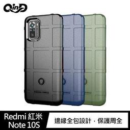 QinD Redmi 紅米 Note 7 鏡頭玻璃貼(兩片裝) 歷史價格詳細信息