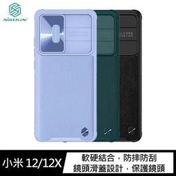 1212 X 耶誕/聖誕交換禮物 - Profusion史努比聖誕樂園-唇油二入組 -- 限時郵寄免運 歷史價格詳細信息