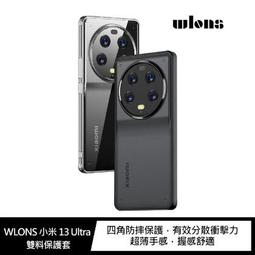 wlons for 2021 iPad 9 10.2吋 軍規+立架平板保護殻 歷史價格詳細信息