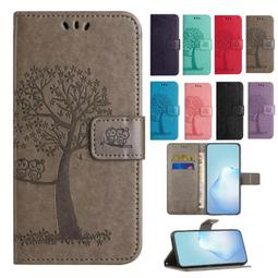 小米 12T 12T Pro 小米 11T 11T Pro 樹與貓頭鷹 手機皮殻 保護殻 歷史價格詳細信息