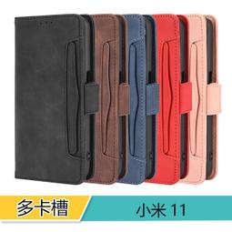 MI 小米 11 Lite 手機皮套 防摔 小米11T Pro保護套 復古磨砂 支架 磁吸插卡 保護殼 全包外殼 013 歷史價格詳細信息