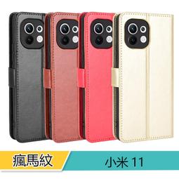 外插卡5G無線路由器轉有線千兆網口雙頻WiFi6全球通5G/4G CPE寬頻 QP1130 歷史價格詳細信息