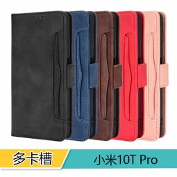 小米 10T｜8+128G 二手機 月光銀 含稅附發票【米米瑞隆】高雄實體 可出租 C7298 中古機 歷史價格詳細信息