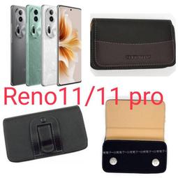 ★台灣出貨~R23【vivo X100~vivo X100 Pro 】CITY BOSS 腰掛/橫式皮套 歷史價格詳細信息