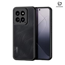 【愛瘋潮】 手機殼 DUX DUCIS  Moto Edge 3 SKIN Pro 皮套 可插卡 可站立 手機殼 手機套 歷史價格詳細信息