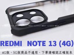 『兩件$59現貨-3D睫毛夾+日本化妝鏡』超捲翹睫毛夾 網友超推 超好用 超廣角捲翹睫毛夾 局部睫毛夾 歷史價格詳細信息