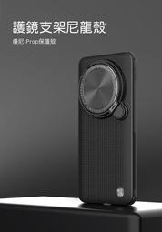 [PROP-C00161] 兒童新年COSPLAY化妝舞會演出服裝角色扮演男童警察服警察背心 歷史價格詳細信息