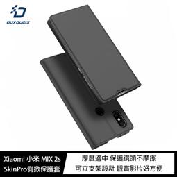Xiaomi 小米Mix 2S (M1803D5XA)《台灣製造 鐵塔磨砂無扣隱形扣吸附皮套》手機套書本套保護殼保護套 歷史價格詳細信息