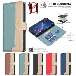 POCO X6 Pro 5G 手機皮套 BF33款 拼色RFID 價格比較,價格查詢,歷史價格詳細信息