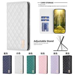 小米13 小米12 小米13 Pro 小米13T 磁吸 小香風皮套 手機套 價格比較,價格查詢,歷史價格詳細信息