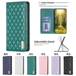 小香風手機皮套錢包保護套 Sony Xperia 1 5 10 V IV 手機殼 保護殼 防摔殼 菱格 手繩 桌面支架 歷史價格詳細信息
