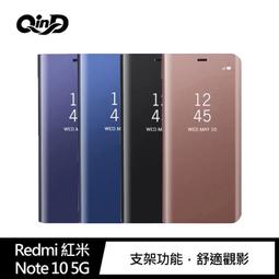 【支架皮套】Redmi 紅米 10 (2022) 6.5吋 磁扣皮套 斜立 支架 插卡皮套 手機皮套 防摔 側掀 保護套 歷史價格詳細信息