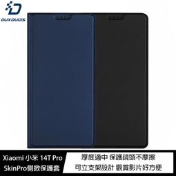 DUX DUCIS Xiaomi 小米 14 SKIN Pro 皮套 側翻皮套 插卡 可立 保護套 保護殼 手機套 歷史價格詳細信息