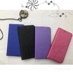 【冰晶隱扣側翻皮套】適用 紅米Note12 紅米Note12 Pro 紅米Note12 Pro+ 手機掀蓋皮套書本保護套 歷史價格詳細信息