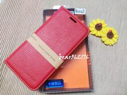 【磁扣皮套】HUAWEI Nova 2i RNE-L02 5.9吋 斜立 皮套/側掀保護套/插卡手機套/素色 手機皮套 歷史價格詳細信息