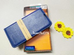 HUAWEI P30 清水套 P30 保護套 軟殼 華為 P30 手機殼 P30 清水套 歷史價格詳細信息