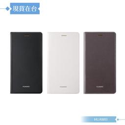 HUAWEI P8 華為 P8 標準版 HB3447A9EBW 電池 Ascend P8 手機電池 附基本工具 歷史價格詳細信息