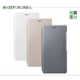 華為 P9 /G9青春版/榮耀8/暢玩5C/Y7 Prime 電池 HB366481HCW 歷史價格詳細信息