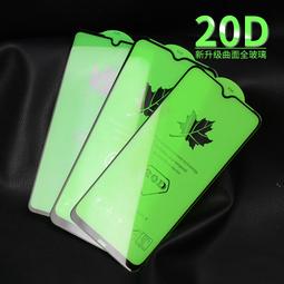 玻璃純化快速恢復二極管BYV95C  600V 超快恢復玻璃鈍化二極管 歷史價格詳細信息