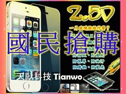 c3/g3/w3電動wifi牙刷頭hx9954/9984/9924/9944/9903/992s 歷史價格詳細信息