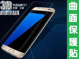 滿版全膠  iPad 10.2 Air Pro iPad mini  保護貼 螢幕貼 玻璃貼 平板保護貼 歷史價格詳細信息