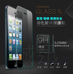 2.5D ERFECT ENCLOSURE 日本旭哨子2次強化玻璃螢幕保護膜 For IPhone-透明無框 歷史價格詳細信息