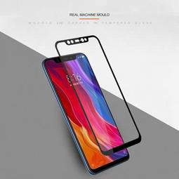 Pocophone F1 玻璃纖維-鏡頭保護貼(三入裝) 歷史價格詳細信息