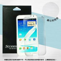 SAMSUNG S5830 Galaxy ACE 專用運動臂套 運動臂帶 歷史價格詳細信息