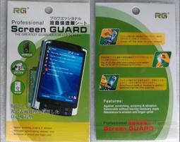 【G-PLUS】GPLUS 帶線GP-ZH101 瞬熱溫控魔髮造型直髮梳-莫蘭迪粉 歷史價格詳細信息