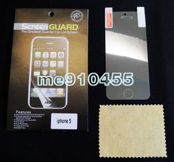 Iphone5 5S Iphone 5 5C 9H 弧邊 鋼化玻璃貼 玻璃 鋼化膜 玻璃膜 螢幕 保護貼 歷史價格詳細信息