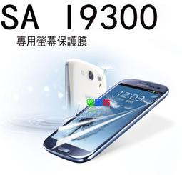 *樂源* 保護貼 貼膜 螢幕膜 適用於 ACER Iconia B1-A71 Tab B1-A71 B1-710/711 歷史價格詳細信息