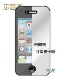 鏡面宣紙加厚卡紙長方形鏡片紙毛筆紙紙空白軟卡畫畫 歷史價格詳細信息