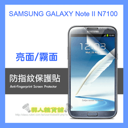 GALAXY note2 n7100 s3 i9300 s2 i9100 r i9103 note n7000 s5830 s5830i Gio S5660 i9023 i9001 洞洞殼 散熱網殼 清水套 皮套 歷史價格詳細信息