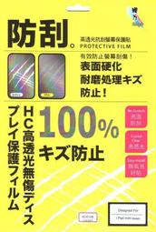 品牌銷售大棚膜小型粉碎機 皮革粉碎機 PP編織袋粉碎機熱門產品 歷史價格詳細信息