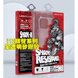 【貝占】Iphone X Xr Xs Max 7 8 S9 Note8 plus UV 玻璃貼 鋼化玻璃貼螢幕保護貼 歷史價格詳細信息