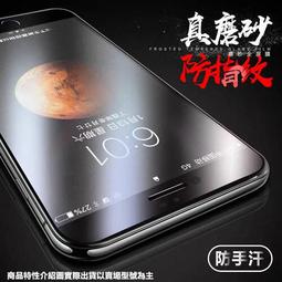 三星 Galaxy A54 A34 5G 維修 液晶總成 螢幕玻璃破裂 面板維修 副廠螢幕 A546 液晶黑屏維修 歷史價格詳細信息