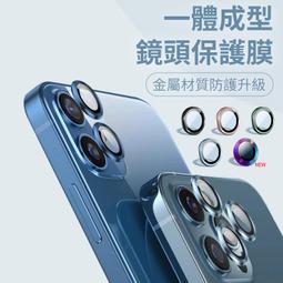 IPHONE 14 13 12 MINI 11 PRO X XS XR MAX 霧面 磨砂 鋼化膜 保護貼 抗指紋 歷史價格詳細信息