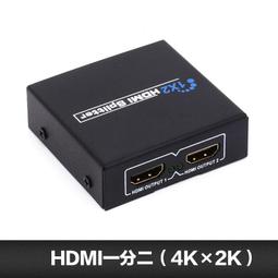 4個輸出【阿財電料】EP-55 5V 5A 電源 充電 直流 LCD 轉 USB 降壓 12V 維修 手機 模組 歷史價格詳細信息