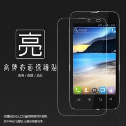 亮面螢幕保護貼 亞太 A+ World /Pro1/Pro3/Pro5/Pro6/Pro7/Pro8/Pro9 保護膜 歷史價格詳細信息