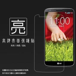 亮面螢幕保護貼 LG G Flex D958/G Flex 2/Optimus GJ E975w 保護貼 亮貼 亮面貼 歷史價格詳細信息