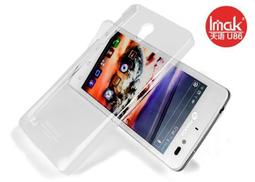 遠傳Moii E505 手機螢幕保護膜/靜電吸附/光學級素材/具修復功能的靜電貼全新未拆台灣製 歷史價格詳細信息