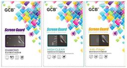 韓國GCB螢幕保護貼 HTC Desire 600 606w  抗刮高清膜 鑽石膜 磨砂膜 保護貼 螢幕保護膜 歷史價格詳細信息