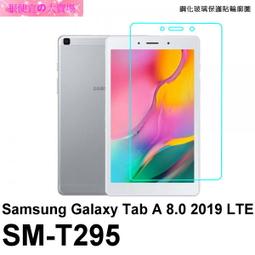 狠便宜＊小米 Note MIX 紅米 2 2S 3 4 4X 5 6 7 8 9 Pro life plus 絲紋 皮套 保護套 歷史價格詳細信息