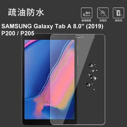 三星 Tab A 8.0 P200 P205 S5e T720 S7 T870 平板 保護套保護殼清水套透明殼果凍套 歷史價格詳細信息