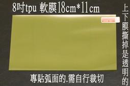 【自由裁剪】高密度厚款泡泡條 桌角防撞條 防護條(附3M膠條) 歷史價格詳細信息